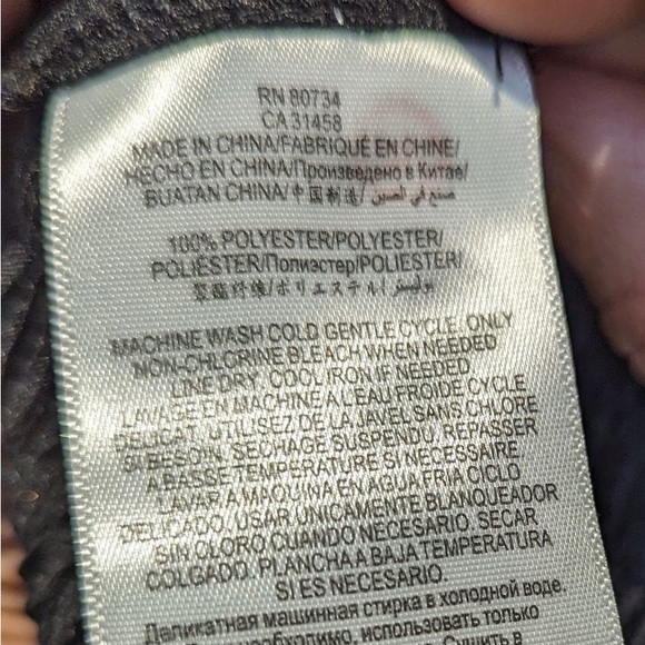 BCBG silver brown long pull on skirt size Med - Picture 7 of 8